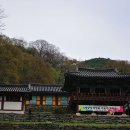 고척산업용품상가 이미지