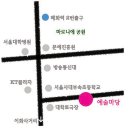 뮤지컬 루나틱 공연 이미지