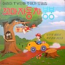 새나라폰