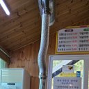 월송석화로 이미지