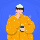 종합약국 네이버블로그