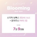 청담비엘에스의원