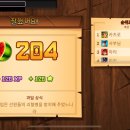 프루츠인