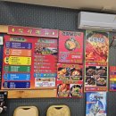 텍사스쪽갈비구이 이미지