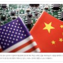 (주)화성그린에너지 이미지