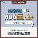 썰.zip 이미지