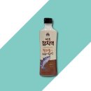 주식회사 사조대림 이미지