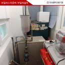 승우2차아파트 이미지