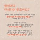 이루다스튜디오 - 밀양시 가곡중앙길 42 | 이루다스튜디오