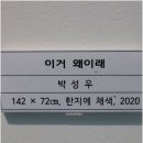 신안장수 네이버블로그