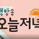 보리밥집 이미지