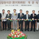 현석관 이미지