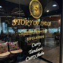 스토리오브인디아