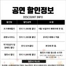 제주포크 이미지