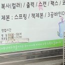 경희인쇄 이미지