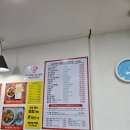 민민베트남쌀국수 | 원주 중앙시장 맛집 가성비 좋고 맛있는 베트남 쌀국수가 있는 민민베트남쌀국수에 다녀왔어요