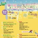 용두산문화의거리 네이버블로그