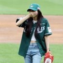 한지은 SSG 랜더스 승리 기원 배우 한지은의 랜더스필드 첫 시구 후기