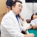 서울준신경외과의원 이미지