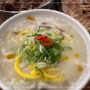 일산칼국수 네이버블로그
