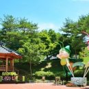 무주군(4종) 티스토리