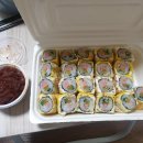 봉천동진순자김밥 이미지
