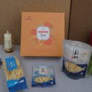 (주)대풍환경 이미지