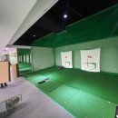 서해스크린골프 이미지