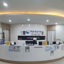 통진임플란트 할아버지 해드린 후기 :)