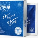 만세로약국 이미지