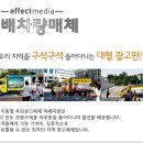 피자헛용인 이미지