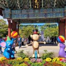 불갑사 관광안내소 이미지