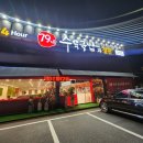 79네수육국밥직산점 | [Photo dump] 직산 79네 수육국밥 후기