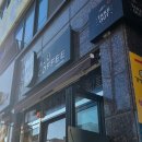 알루커피 이미지