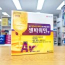 민정약국 이미지