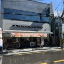 주정차단속-055 이미지