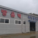 오운로 이미지