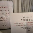 썬 사우나 이미지