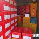 일미농원 이미지