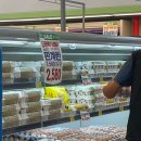 다산식자재마트 이미지