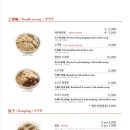 시청역 4번출구5번출구 사이 이미지