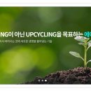 원테크 이미지