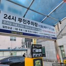 김태균내과의원 이미지