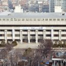 노인종합문화회관 대강당 이미지