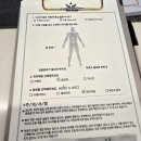 11650-1-10-701 | 거제마사지 가성비 타이마사지샵 701타이 추천