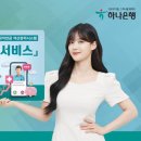 지에스(GS)25 영대청운로점 이미지