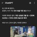 메딕컴 네이버블로그