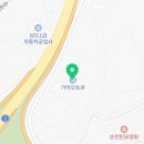 효천카센타 이미지
