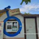 은행나무길 대여소 이미지