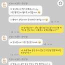 네일복이